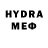 МЕТАДОН кристалл Stasik Aberd