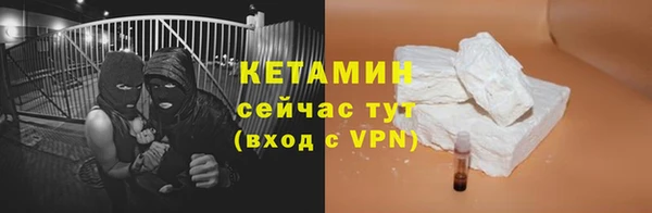 соль курить ск Медногорск