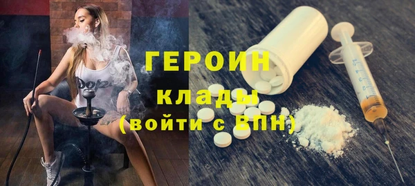 шишки Медвежьегорск
